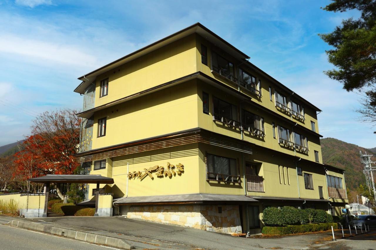 Hotel Yamabuki Комагане Екстериор снимка