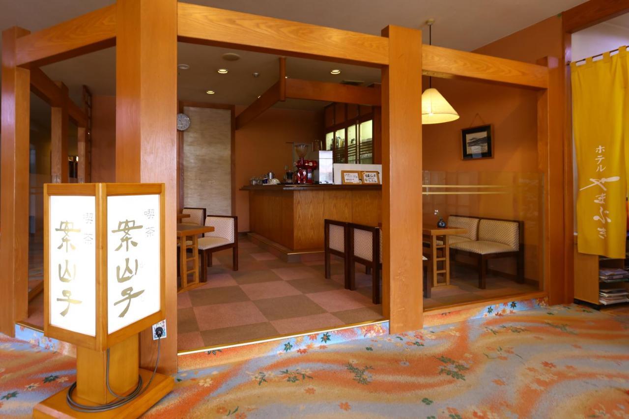 Hotel Yamabuki Комагане Екстериор снимка